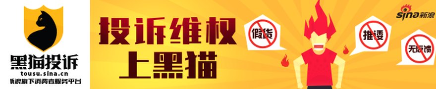 沪上“千亿市值俱乐部”洗牌,硬科技强势上分